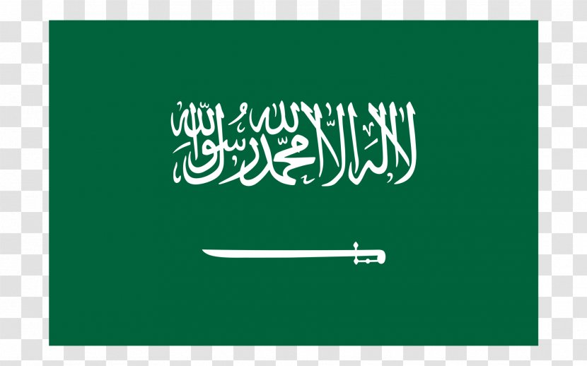 Flag Of Saudi Arabia The United States Afghanistan - Emblem - Saudia Transparent PNG