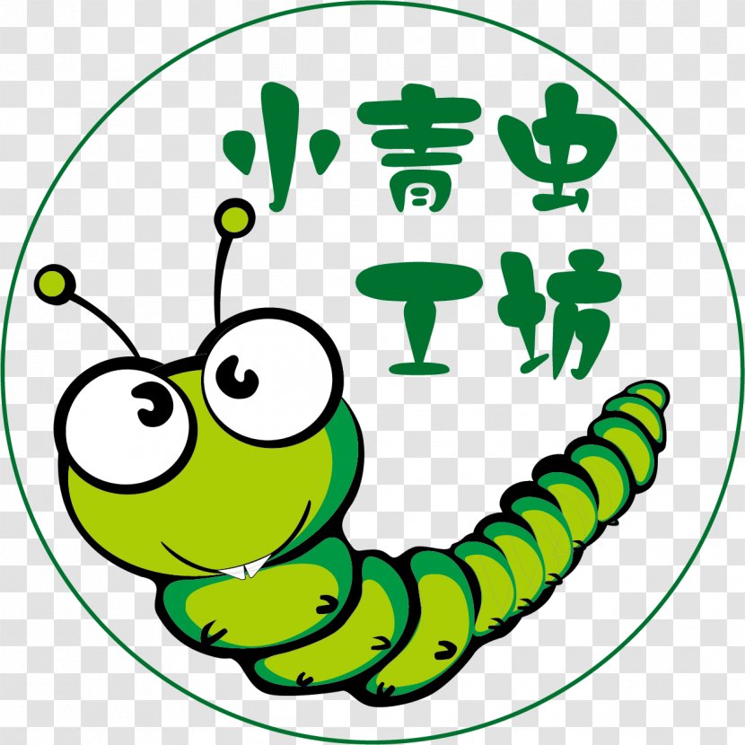 Trademark Clip Art - Green - Trademarks Small Caterpillar Template Material Transparent PNG