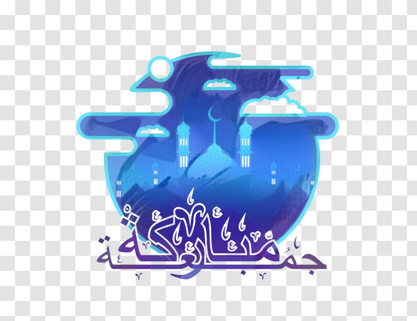 Vector Graphics Islamic Architecture Ramadan - Logo - Art Transparent PNG