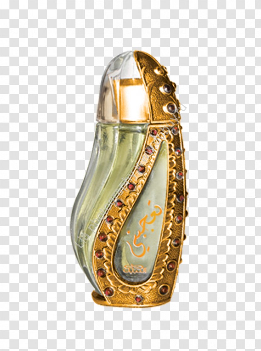 Perfume Labdanum Lavender Lemon Woman - Jewellery - Parfum Transparent PNG