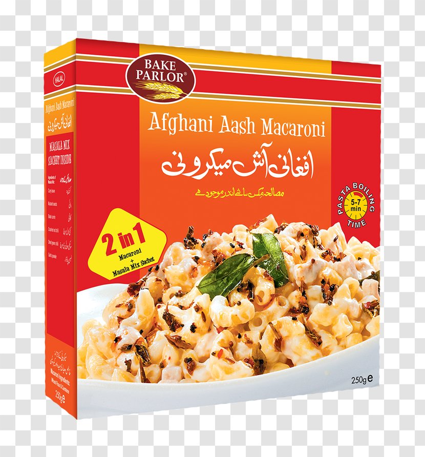 Italian Cuisine Pasta Samosa Āsh Lasagne - Chicken Biriyani Transparent PNG