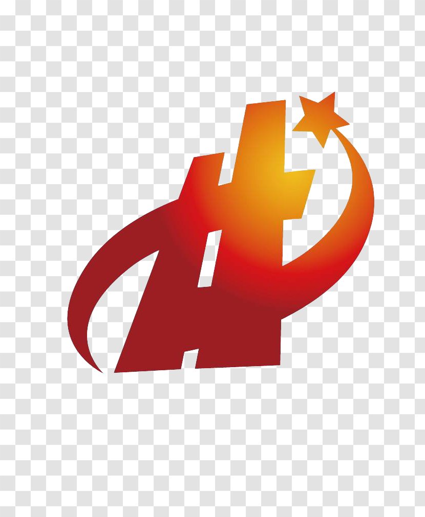 二·七会议 Jiangxi 中国共产主义青年团中央委员会 Logo - Brand - 十九大 Transparent PNG