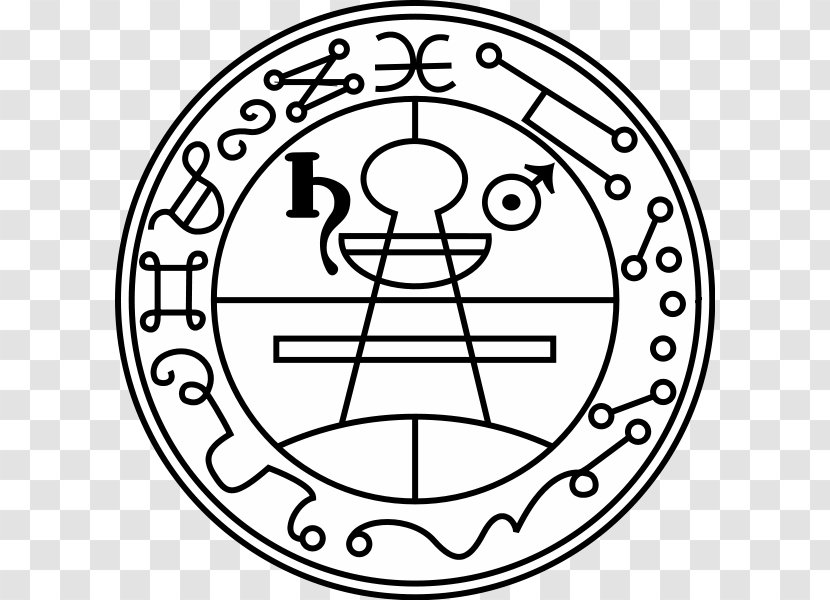 Lesser Key Of Solomon Seal Secret Pentacle Goetia - Symbol Transparent PNG