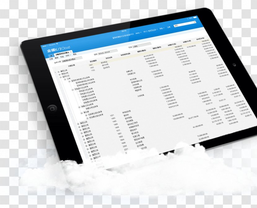 金蝶K/3 Financial Management Handheld Devices Accounting Cloud Computing - Material Transparent PNG