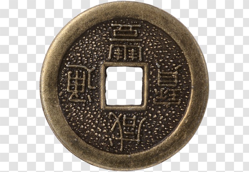 Coin 01504 Nickel Bronze Brass Transparent PNG