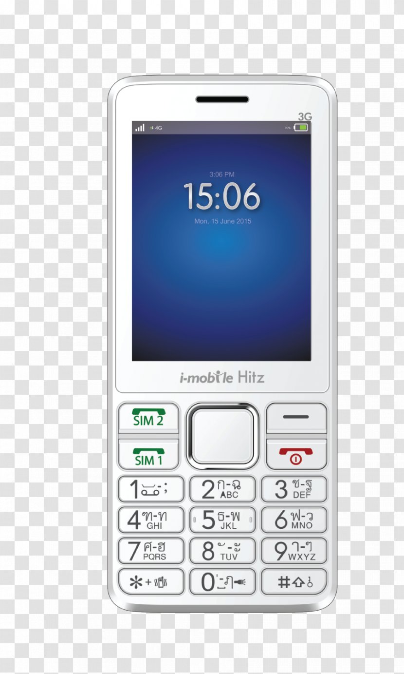 Feature Phone Smartphone Multimedia Product Design - Gadget Transparent PNG