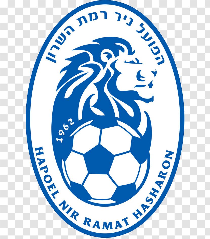 Hapoel Nir Ramat HaSharon F.C. Liga Leumit Gan Givatayim Grundman Stadium Ironi Kiryat Shmona - Acre Fc - Raanana Afc Transparent PNG