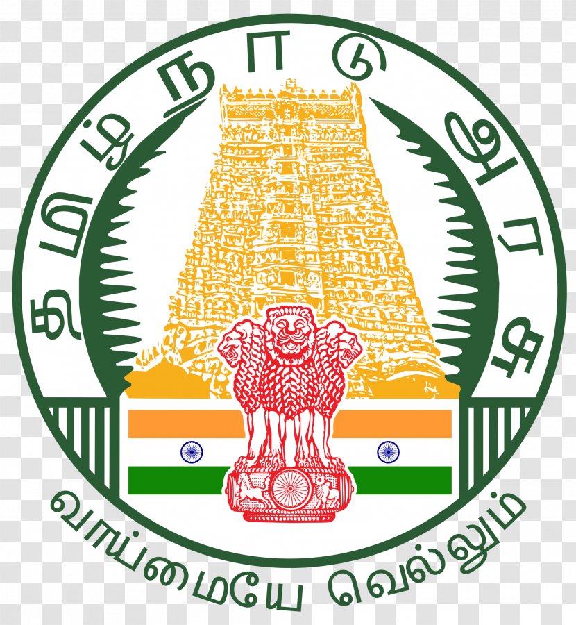 Government Of Tamil Nadu Seal Legislative Assembly State Emblem India - Tree Transparent PNG
