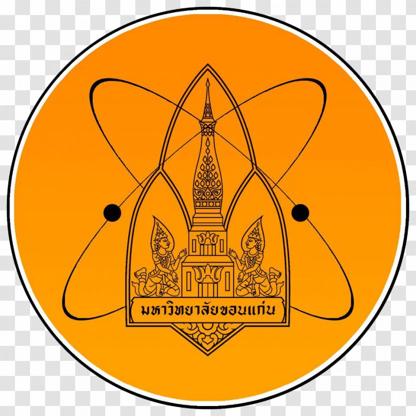 Graduate School, Khon Kaen University คณะวิทยาศาสตร์ มหาวิทยาลัยขอนแก่น Bangkok วิทยาลัยนานาชาติ - Student Transparent PNG