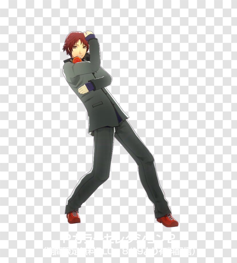 Shin Megami Tensei: Persona 4 Arena 3 4: Dancing All Night Yosuke Hanamura - Tensei Transparent PNG