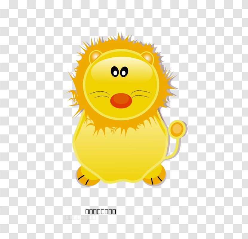 Drawing Cartoon Clip Art - Animated - Smiley Transparent PNG