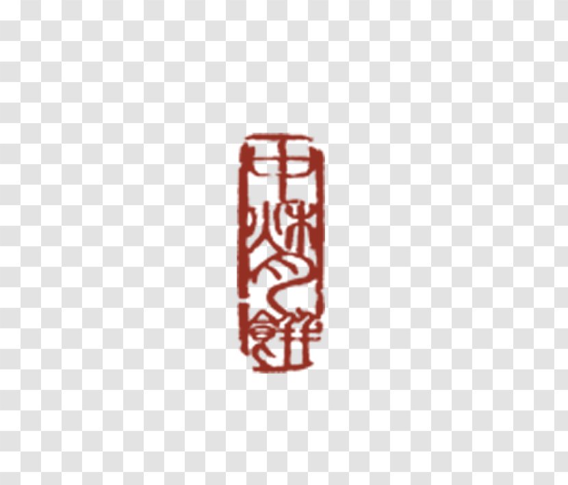 Red Seal Rubber Stamp Transparent PNG