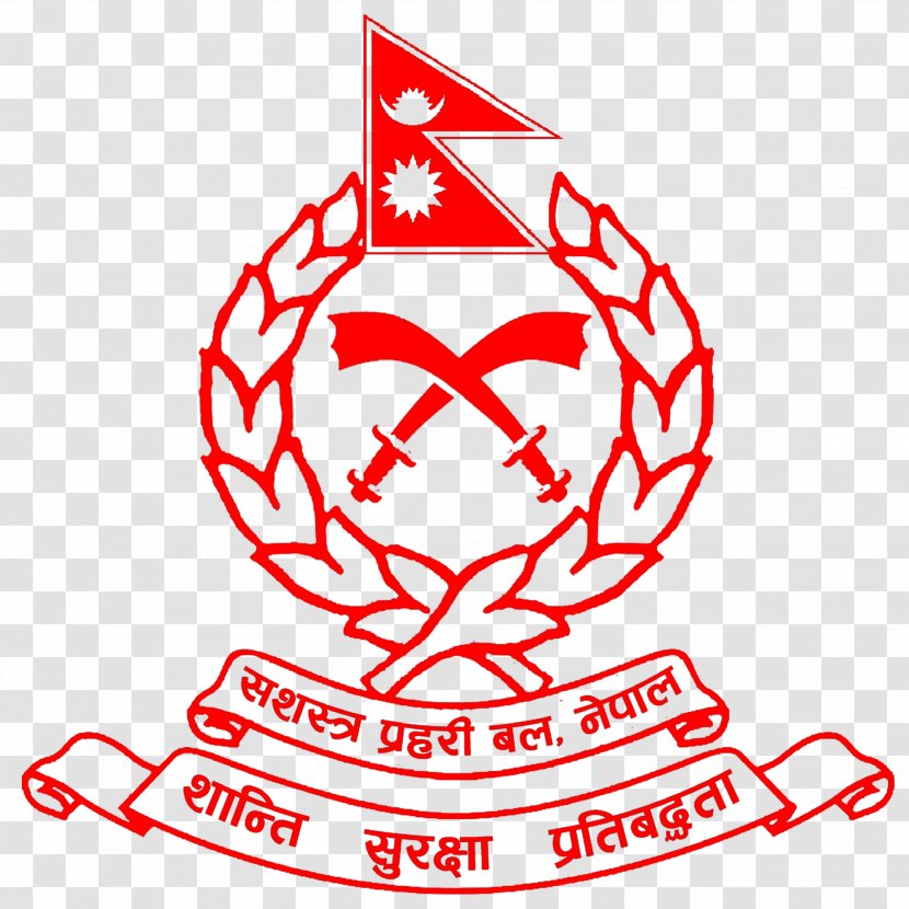 Armed Police Force Nepal APF Command And Staff College Club - Government Of - Inspector Transparent PNG