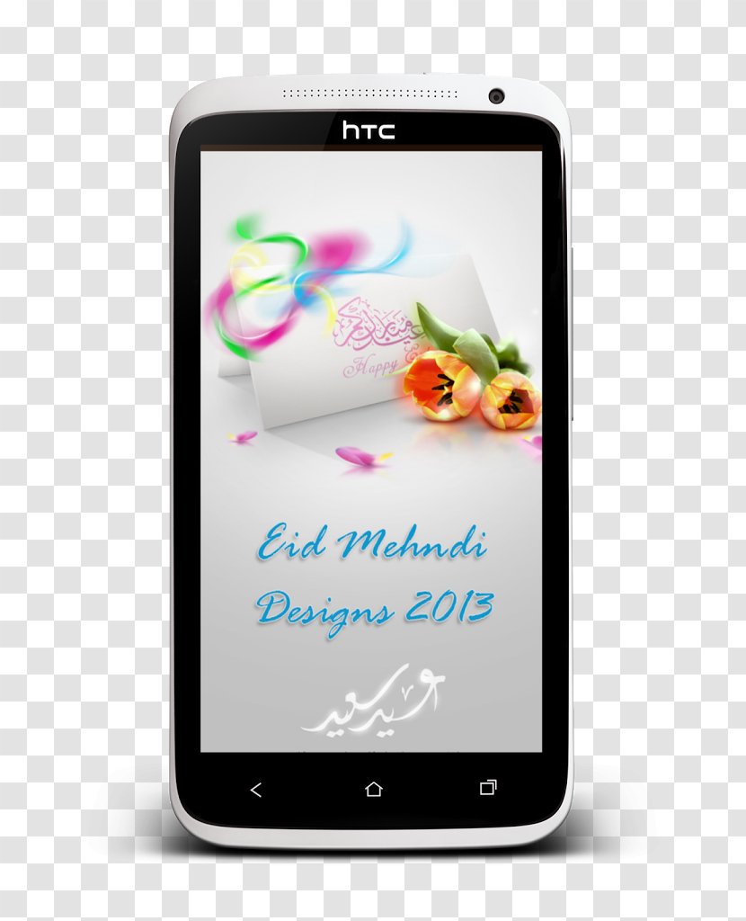 Smartphone Eid Al-Fitr Mubarak Holiday Islam Transparent PNG