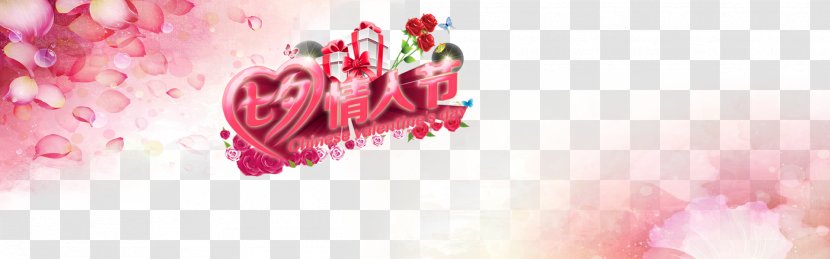 Valentines Day Qixi Festival Tanabata Computer File - Sales Promotion Transparent PNG