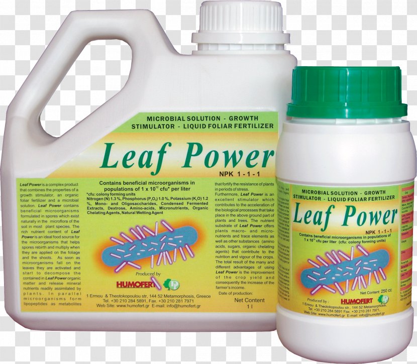 Foliar Feeding Leaf Power Milliliter Fertilisers - Agromin Horticultural Products Transparent PNG