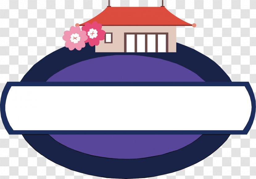 Adobe Illustrator - Purple - Retro Vector Japanese Border Transparent PNG