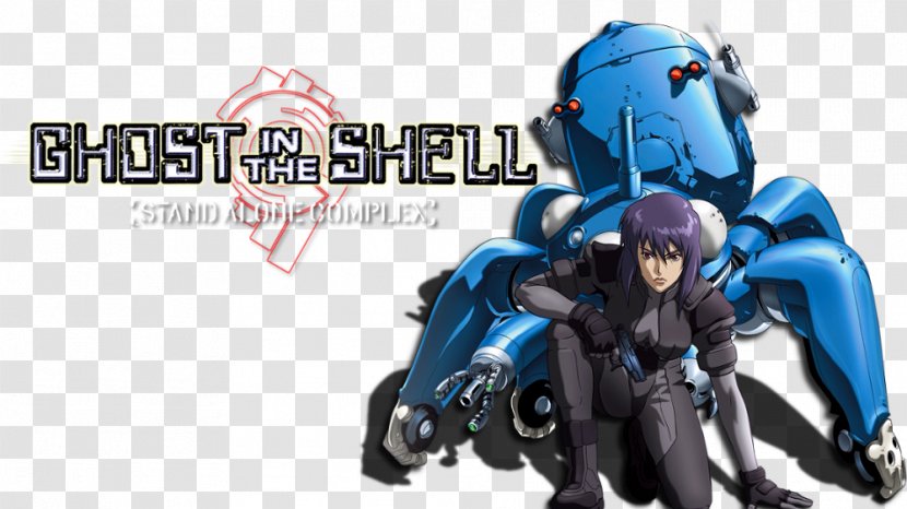 Motoko Kusanagi Tachikoma Ghost In The Shell Daisuke Aramaki Mecha - Heart Transparent PNG