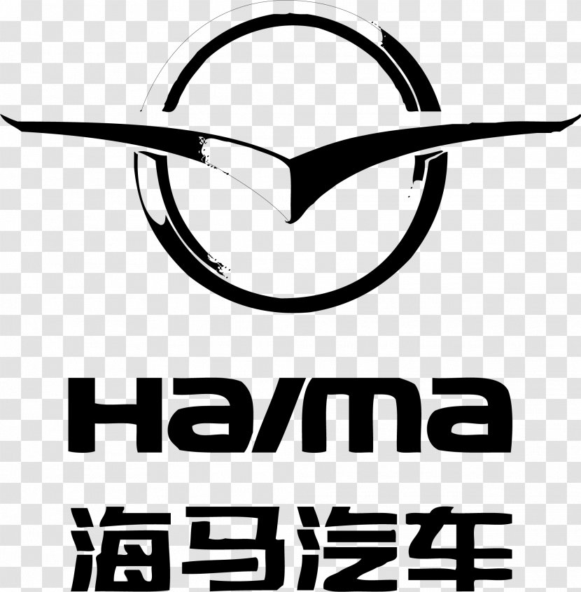 FAW Group China Car Haima Automobile Logo - Seahorse Transparent PNG