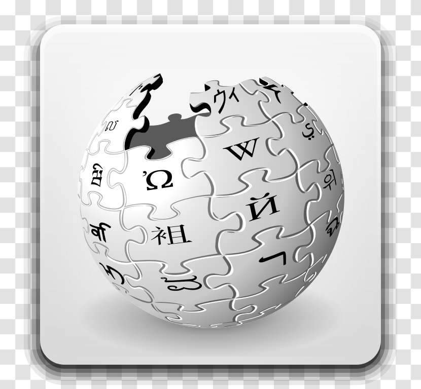 Wikipedia Logo German English Community - How Works Transparent PNG