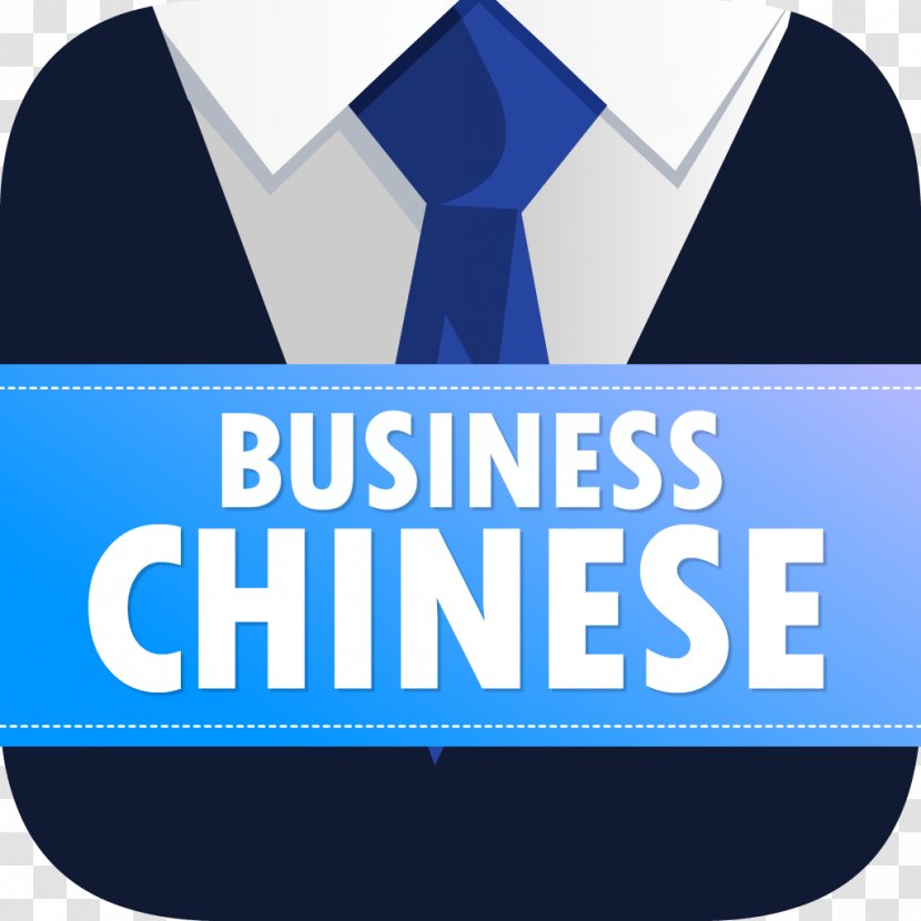 Social Media Service Female Company Customer - Text - Chinese Cultural Value Transparent PNG
