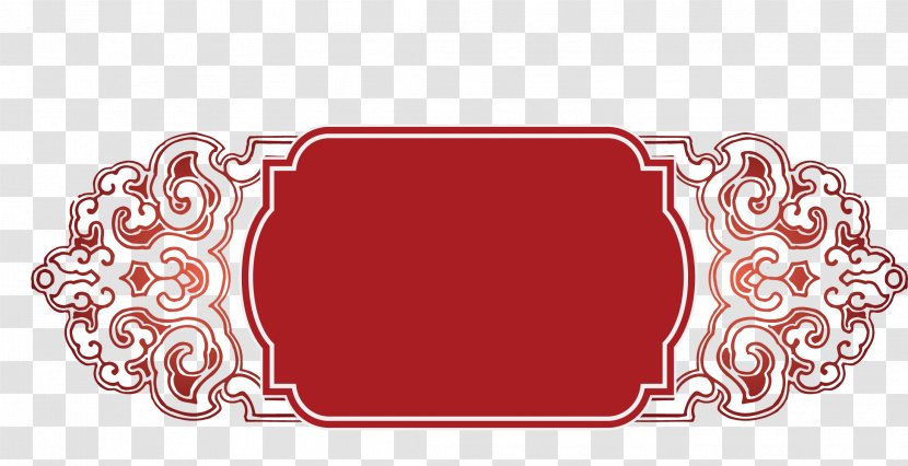 Download Logo - Red - Chinese Decoration Promotional Tag Transparent PNG