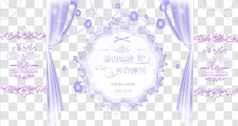 Stage Fundal - Lilac - Dream Elements Transparent PNG