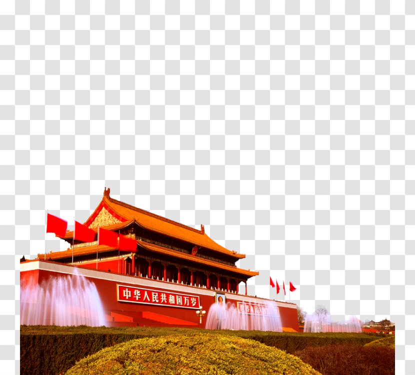 Tiananmen Square Hainan National Day Of The People's Republic China Transparent PNG