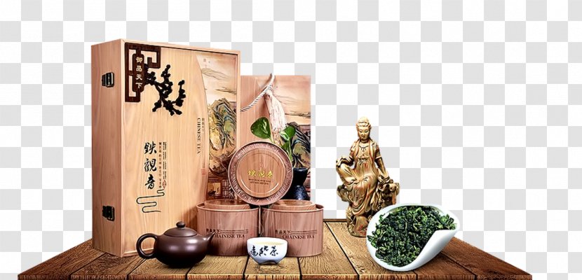 Longjing Tea China Tieguanyin - Brand - Chinese Transparent PNG