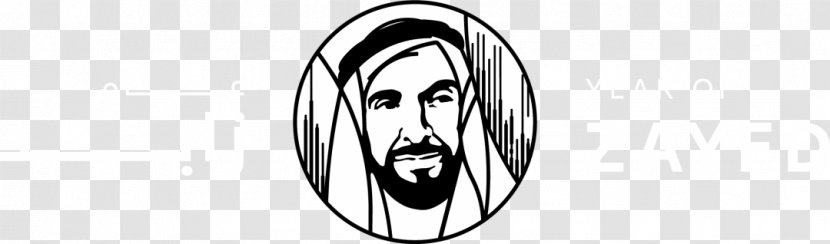Zayed Bin Sultan Al Nahyan Year Of Abu Dhabi American University In Dubai Ras Al-Khaimah - Service Transparent PNG