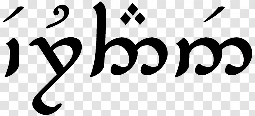 Finrod Felagund Name Fëanor Quenya Meaning - Logo Transparent PNG