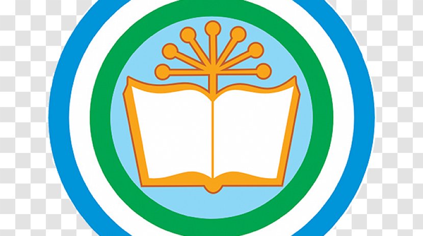 Ministry Of Education Organization Educational Institution Gimnaziya-Internat - Preschool Transparent PNG