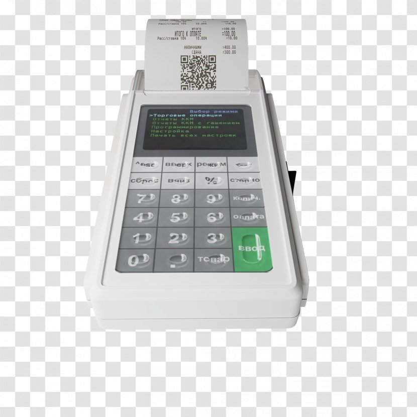 Cash Register Sales Online And Offline Price Торговельне обладнання - Internet - Pos Terminal Transparent PNG