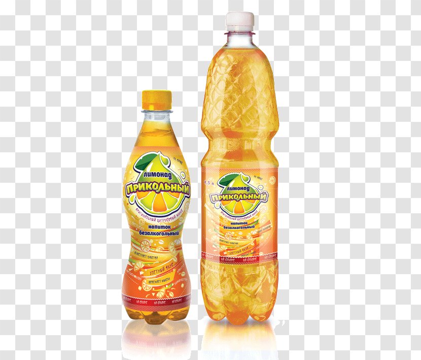 Orange Drink Juice Soft Bottle - Vegetable Oil Transparent PNG