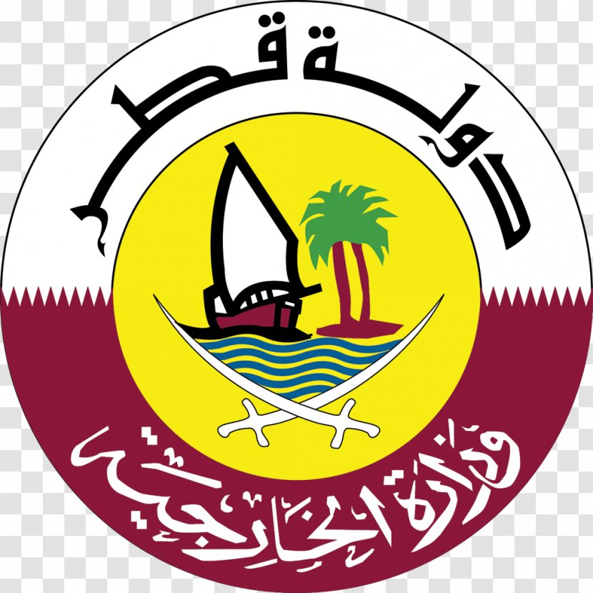 Embassy Of Qatar, Washington, D.C. Diplomatic Mission Specialized Qatar Windows And Doors Systems Co. Ambassador Business - Logo - Ksa Transparent PNG