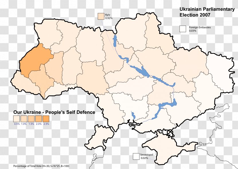 State Border Of Ukraine Ukrainian Parliamentary Election, 2006 Soviet Socialist Republic Map Transparent PNG