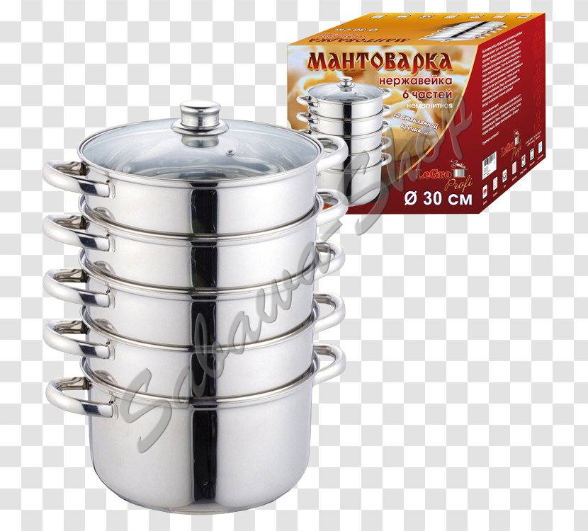 Mantowarka Food Steamers Olla Pressure Cooking Steaming - Manti - Kitchen Transparent PNG