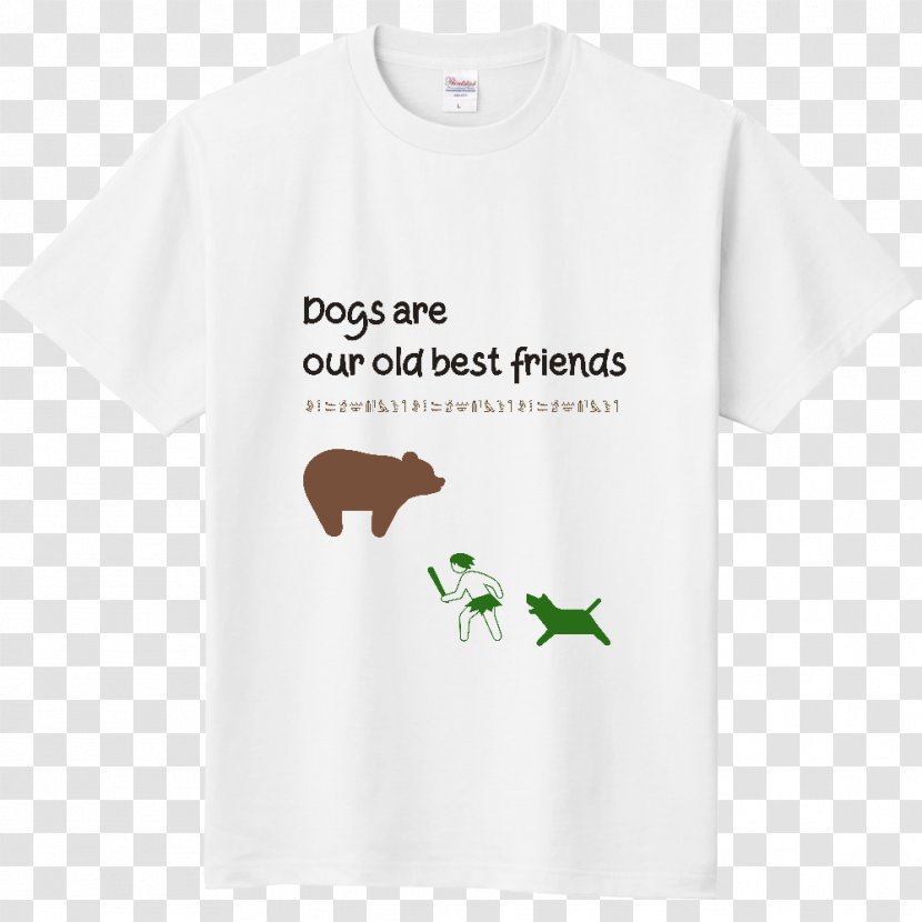 T-shirt Sleeve Neck Font - Tshirt - Best Friends 2018 Transparent PNG