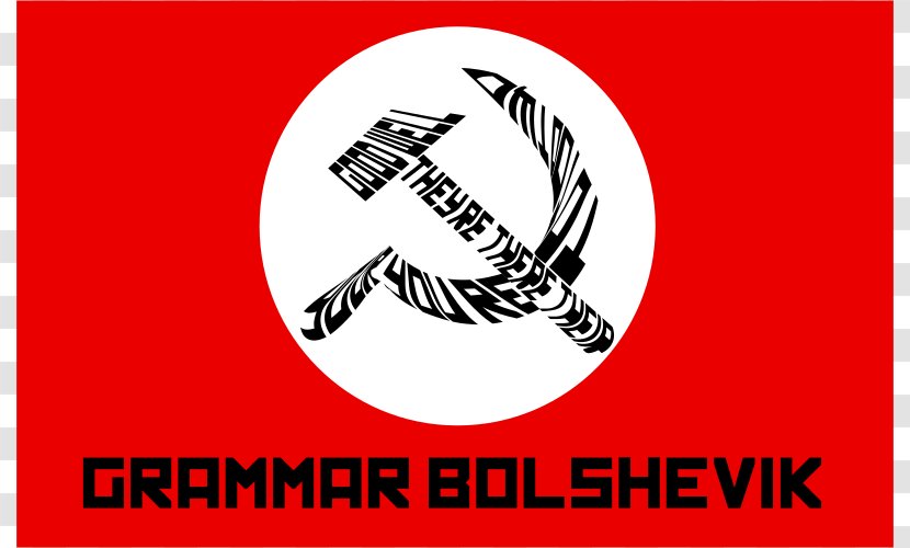 Bolshevik Grammar Clip Art - Area - Fixed Cliparts Transparent PNG