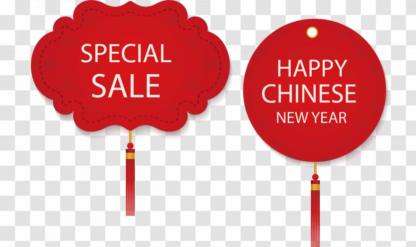 Chinese New Year Computer File - Banner - Red Lantern Transparent PNG