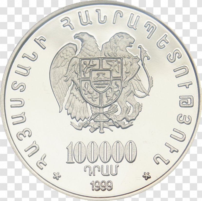 Coin Armenia Десять рублей Gold Statute - Russian Ruble Transparent PNG