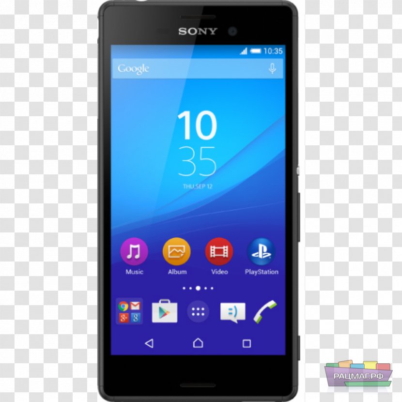 Sony Xperia M5 Z3+ C4 Z5 C5 Ultra - Technology - Smartphone Transparent PNG
