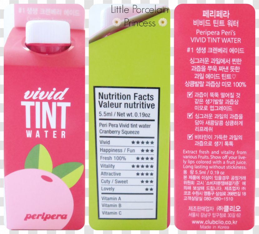 Juice Tints And Shades Water Product Color - Lotion Transparent PNG