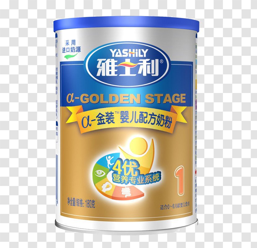 Yashili International Holdings Ltd. Price Powdered Milk Infant Formula Dairy Product - Products - Ashley A Gold 1 Above Transparent PNG