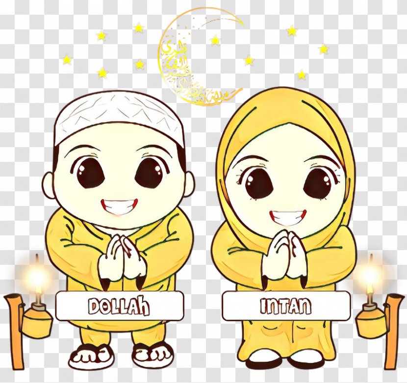 Image Eid Al-Fitr Cartoon Design Ketupat - Alfitr - Holiday Transparent PNG