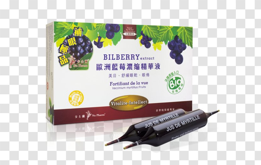 卡士兰 Nu Pharm Bilberry Blueberry Eye - Packaging And Labeling Transparent PNG
