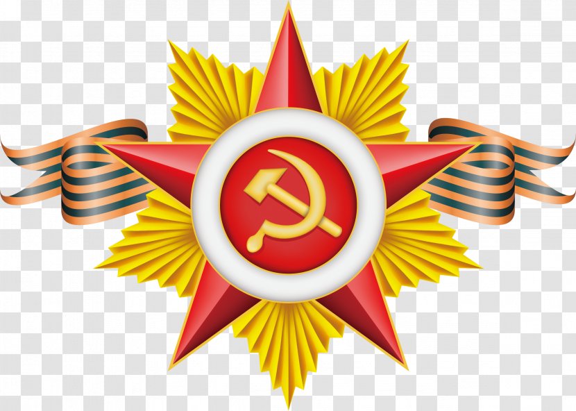 Soviet Union Red Star Clip Art - Logo - Army Material Transparent PNG
