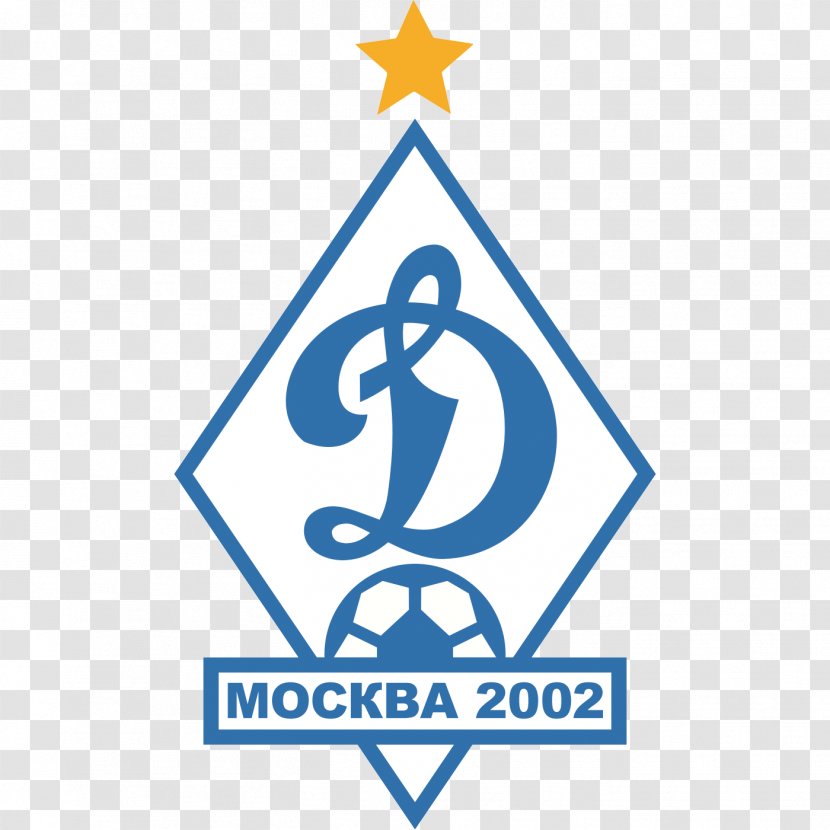 Central Dynamo Stadium FC Moscow Spartak Russian Premier League PFC CSKA - Sign - Football Transparent PNG