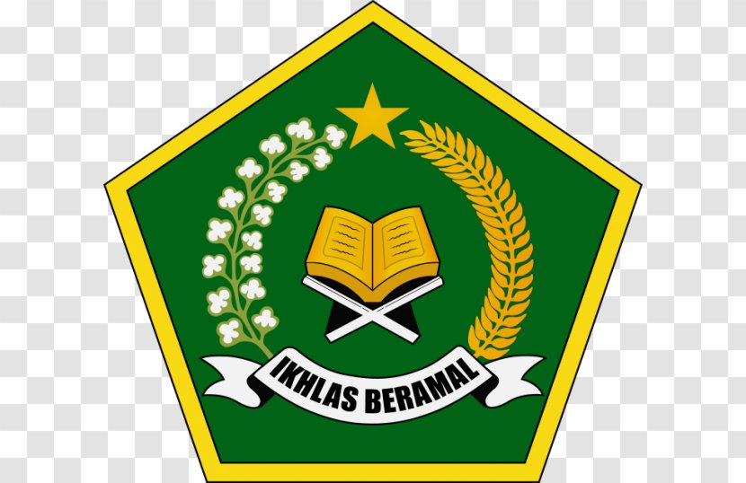 Ministry Of Religious Affairs Government Indonesia Religion Pancasila Ministries - Grass - Emblem Transparent PNG