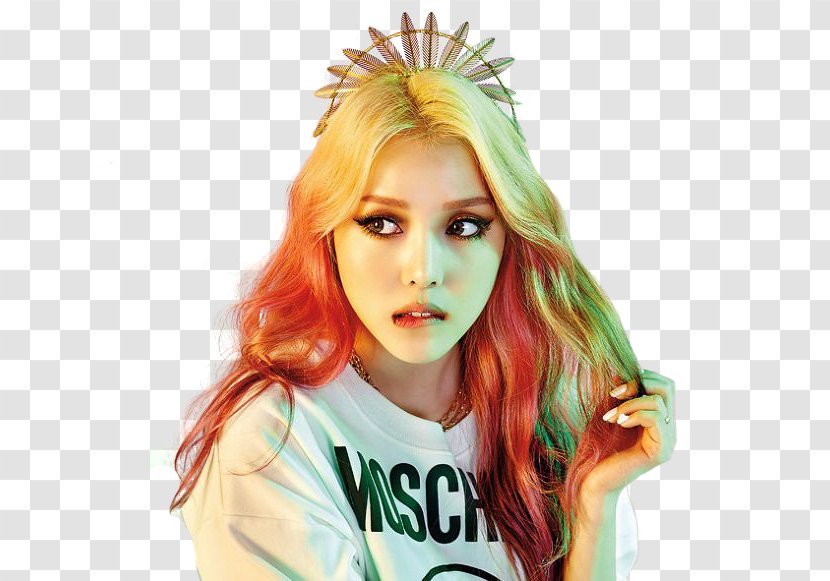 South Korea Instiz K-pop - Hair Coloring - Park Jungmin Transparent PNG